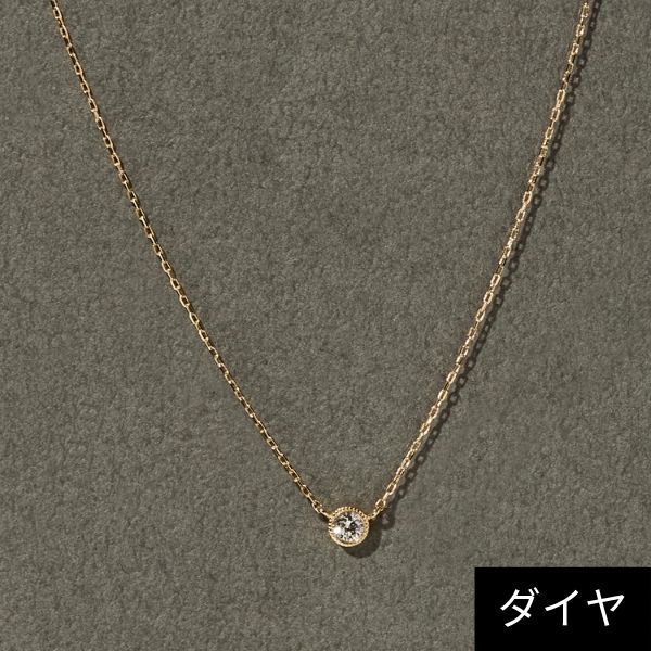 (現行品)agete K18 0.05 ダイヤモンド ネックレス K18ダイヤモンドネックレス（0.2ct）｜ネックレス｜アガット 公式