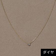 ジュピター(JUPITER)の【K10】一粒ダイヤモンドネックレス