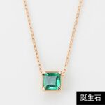 シリーズ累計販売 4000点突破！】【K10】天然石ネックレス／5月誕生石 