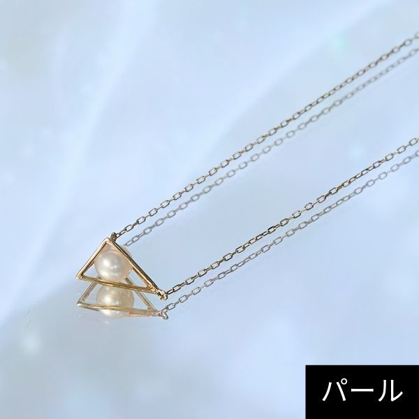 1*0様 【JUPITER】ジュピター　K10YG　淡水パール　ネックレス　トラ K10】幾何学デザイン淡水パールネックレス | ジュピター(JUPITER