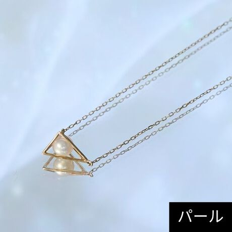 [^ԁF19164-1103-]_ȕ\̃|CgɂȂ􉽊wfUCK10lbNXt[ō\ꂽ4ʑ̂̒Ƀp[߂Aɂ͂ȂlC̃fUCł悢{[Œ₷Re|[ȃp[lbNXW߂܂BƂƉoǂ݊ŁAfC[R[fɂ􂵂܂B̏iɂ̓WG[BOXt܂BWG[BOXyт̑ti͉摜ƈقȂꍇ܂B\߂Bytetrahedron pearllbNXzJUPITER/Ws^[[ My likes [@炵ЂƂЂƂJɍꂽWG[́AMƂ₳^ĂBA̂ƂAǂȂƂgɕtĂBÃWG[΁A炵鎞𒴂AJ܂WG[BCɊւā̏iɂ͕ۏ؏Ă܂Bۏ؏͋󗓂̏ԂƂȂ܂̂ŁA[iƈꏏɕۊǂĂ܂悤肢܂Bۏ؏tĂ鏤i͂w3ȓ̏ĆAIɖŏ܂BAi̎gp󋵁Ai̕ȂǁAC̓eɂĂ͗LECs̏ꍇ܂Bڂ̓JX^}[T[rX܂ł₢킹B 