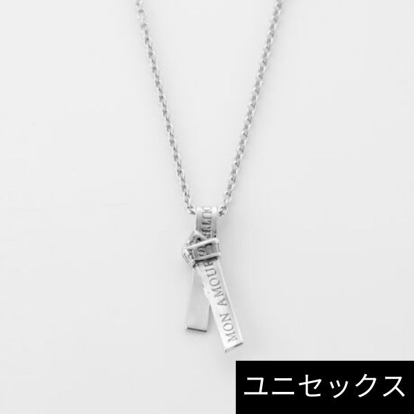 馬蹄ダイヤモンドネックレス/ホースシュー/ペア|JUPITER