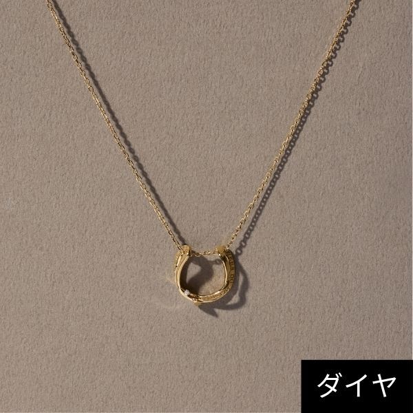 SV925】馬蹄ダイヤモンドネックレス／ホースシュー／ペア／ゴールド