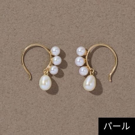 [^ԁF19164-5095-]ylCIp[fUCsAXz2EtH[}ɂig₷{[ɗhp[؂₩YāA𖾂邭o܂BĩR[fBl[g猋Ȃǂ̃p[eB[V[ɂgfUCłBMtgɂ߂łBiȃp[ACéAȂǂ̂Ă΂As[XȂǂ̃hXAbvɂ߂łB߃V[10//񎟉/p[eB/Mtg/v[g///w/Ǝ/N[g/A/̓/ƎQ/q///NX}X/Ă΂/o^C/zCgf[̏iɂ̓Ws^[IWi|[`t܂Bysnow berrysAXzJUPITER/Ws^[[ My likes [@炵ЂƂЂƂJɍꂽWG[́AMƂ₳^ĂBA̂ƂAǂȂƂgɕtĂBÃWG[΁A炵鎞𒴂AJ܂WG[CɊւā̏iɂ͎戵Ă܂BjEό`ۂɂ͗LɂďC܂BAjEό`̒xɂCłȂꍇ܂B܂Aꕔ̏iɂ܂Ă͏C邱ƂłȂ̂܂B\߂Bڂ̓JX^}[T[rX܂ł₢킹