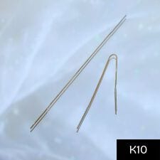 ジュピター(JUPITER)の【K10】ベーシックアメリカンピアス／ベネチアンチェーン