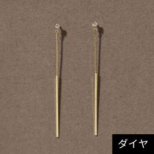 【K10】スウィングバー＆ダイヤモンドピアス