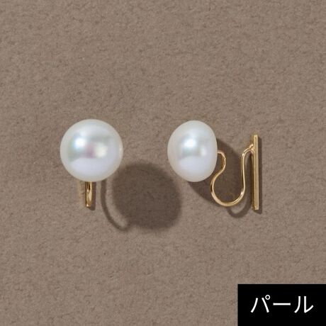 [^ԁF19164-5501-]Mtgɂ߁JUPITER̐lCACeIyWp[ƃo[`[t̂̒ɂȂɂNbvCOzDPWp[ƒno[̃`[t̃NbvCOBCɍ킹Ďg邤ꂵ2WAYo[Vu^CvBɂȂɂNbvCOŎԂɋނ̊ȒPȒŁAڗɃCOy߂܂B嗱p[ƃo[`[tŃNbvBāAsAX𒅂Ă悤Ɍ܂BR[fBl[gVvȈꗱp[́AȂǂ̂Ă΂As[XȂǂ̃hXAbvɂ߂łBItBXJWAȃX^C⃍Os[XȂǂ̃ItX^CȂǂɂ킹Ă܂BWG[BOXyт̑ti͉摜ƈقȂꍇ܂B\߂Bypearl and barCOzJUPITER/Ws^[[ My likes [@炵ЂƂЂƂJɍꂽWG[́AMƂ₳^ĂBA̂ƂAǂȂƂgɕtĂBÃWG[΁A炵鎞𒴂AJ܂WG[BVvłAu肻łȂfUCṽWG[ĂĂ܂BCɊւā̏iɂ͎戵Ă܂BjEό`ۂɂ͗LɂďC܂BAjEό`̒xɂCłȂꍇ܂B܂Aꕔ̏iɂ܂Ă͏C邱ƂłȂ̂܂B\߂Bڂ̓JX^}[T[rX܂ł₢킹B 