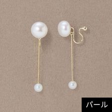 イヤリング・イヤーカフ (5000円〜9999999円) の一覧 | マルイウェブ イアリング9999999
