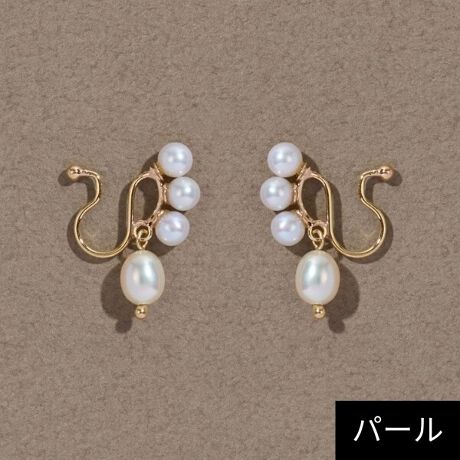 [^ԁF19164-5509-]yɂȂɂNbvCOzNbvԂɋނ̊ȒPȒŁAڗɃCOy߂܂Big₷{[ hp[؂₩YāA𖾂邭o܂BlXȃV[Ŋ􂷂fUĆAaȂǂ̃Mtgɂ߂łB߃V[10//񎟉/p[eB/Mtg/v[g///w/Ǝ/N[g/A/̓/ƎQ/q///NX}X/Ă΂/o^C/zCgf[̏iɂ̓WG[BOX͕t܂B̏iɂ̓Ws^[IWi|[`t܂Bysnow berryCOzJUPITER/Ws^[[ My likes [@炵ЂƂЂƂJɍꂽWG[́AMƂ₳^ĂBA̂ƂAǂȂƂgɕtĂBÃWG[΁A炵鎞𒴂AJ܂WG[B