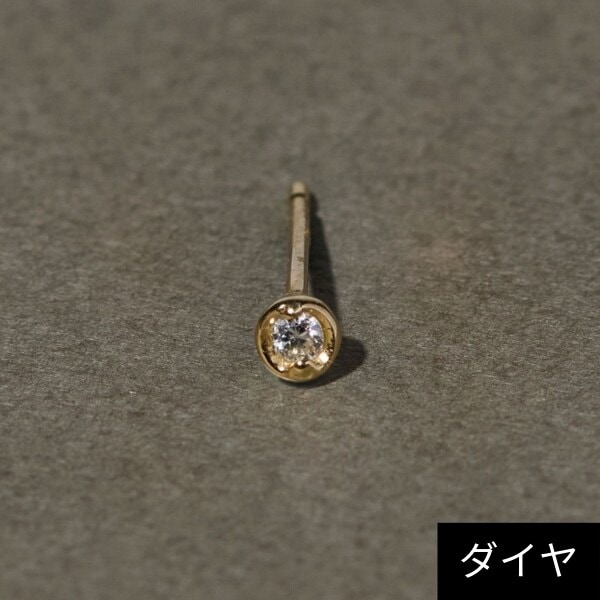 NORTH WORKS ／ 10￠ ストーンピアス | マルイウェブチャネル