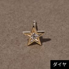 ジュピター(JUPITER)の【K10】ダイヤモンドスターピアス　／片耳