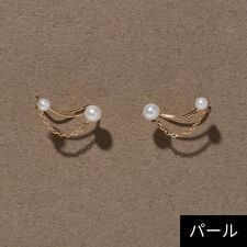 【K10】淡水パールチェーンイヤリング／ピアス