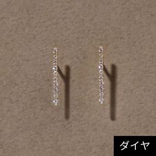 【K10】ダイヤモンドバーピアス