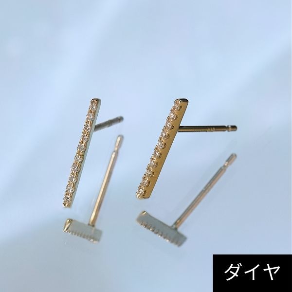K10】ストレートフープピアス／ユニセックス／マットゴールド
