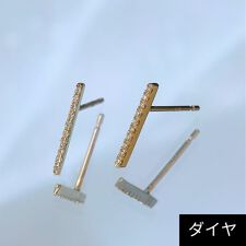 【K10】ダイヤモンドバーピアス