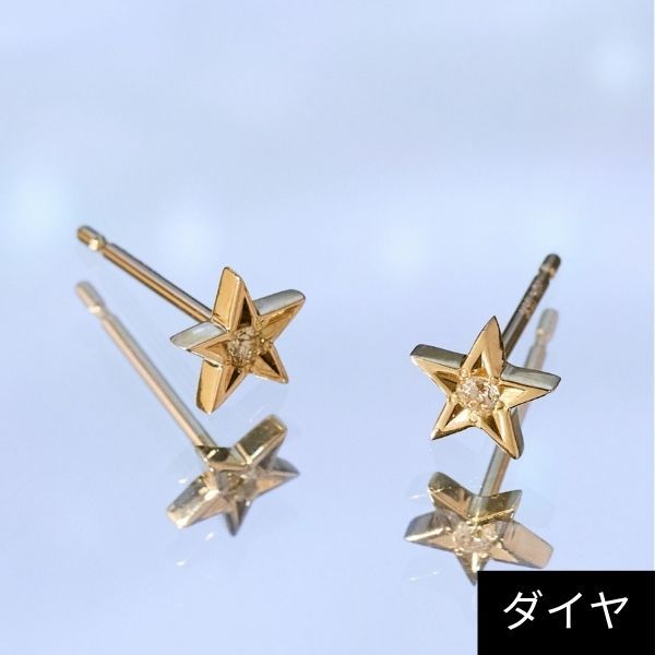 non ヴァンドーム青山　ピアス　プラチナ　アコヤパール　ダイヤモンド パール ピアス（APVA2381__PA）｜ピアス｜ヴァンドーム青山