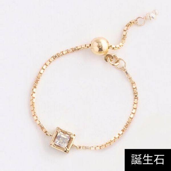 ジュピター(JUPITER) リング の通販 | マルイウェブチャネル