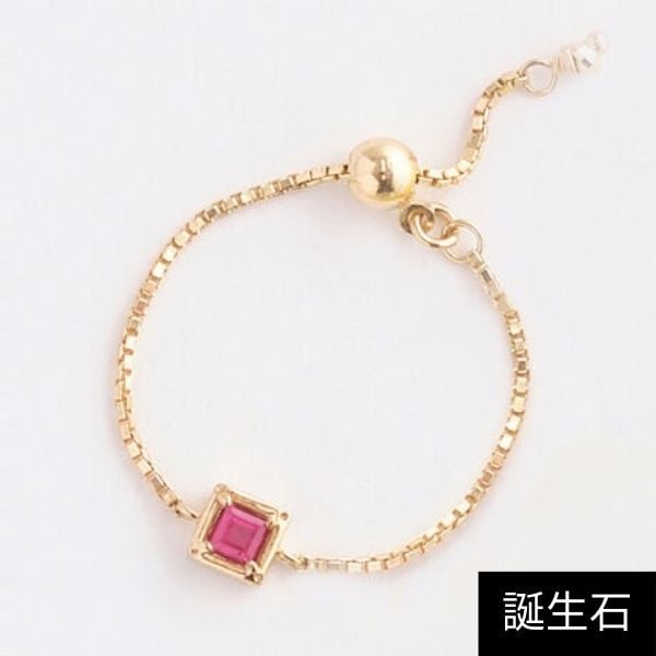 K10】天然石チェーンリング／ローズクォーツ/ピンキー/サイズフリー