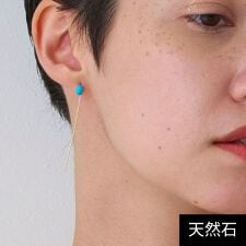 【K10】天然石ロングバーピアス/ターコイズ