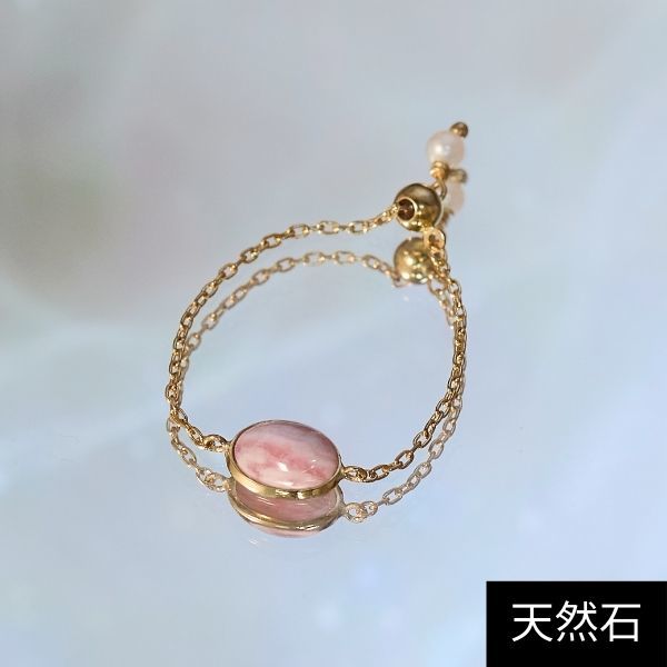 JUPITER 【k10】インカローズ　天然石チェーンリング JEWEL ADDICT｜【WEB限定】K10天然石チェーンリング/インカ