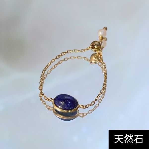 K10 オーバル 天然石 チェーンリング【誕生石】Primo | ノワール