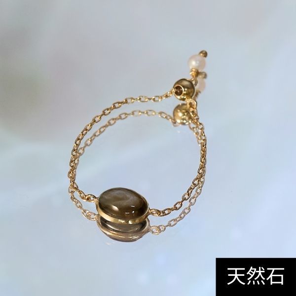 ノワール　ド　プーぺ　K10ダイヤチェーンリング　ホースシュー　箱付き Ring – NOIR DE POUPEE