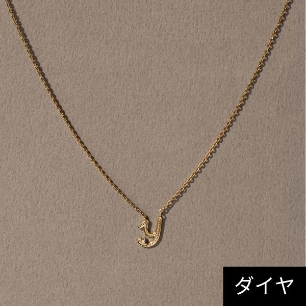 [}C]CjV_ChlbNX/Ws^[iJUPITERj Y