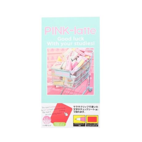 ゼブラ Sarasa チェックシート付き試験セット ピンクラテ Pink Latte ファッション通販 マルイウェブチャネル