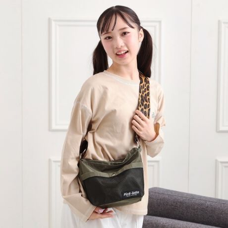 [^ԁF32012028]Ip[h̃xg|Cg̃JWAV_[łBg₷TCYňݕzAgт܂tgɂ̓bV|Pbĝŏ̂ɂsb^łIydlzE|PbgF~1 O~1wR[f wR[f XN[ObY fjc sjc|E|E|E|E|E|E|E|E|E|E|E|E|E|E|E|E|E|E|E|E|E|CɂȂACéwCɓo^x߁eACeɂun[g}[NvNbNĊȒPɒǉł܂IēגʒmAlE݌ɏ󋵂ȏGETł܂II|E|E|E|E|E|E|E|E|E|E|E|E|E|E|E|E|E|E|E|E|E|Ɩ̊֌WɂAۂFČꍇ܂B܂Ap\REX}[gtHȂǂ̊ɂA኱iƉ摜̃J[قȂꍇ܂Bd:210g