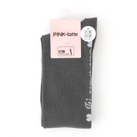 [^ԁF32051356]^eSnC\bNXłBVvȂAR[f܂܂BV[gpcv[cXJ[gƑIDȃJ[Iłˁ􁦂̐íARۖhLHĂ܂B̌ʂ͉ivIł͂܂BwR[f wR[f XN[ObY fjc sjc|E|E|E|E|E|E|E|E|E|E|E|E|E|E|E|E|E|E|E|E|E|CɂȂACéwCɓo^x߁eACeɂun[g}[NvNbNĊȒPɒǉł܂IēגʒmAlE݌ɏ󋵂ȏGETł܂II|E|E|E|E|E|E|E|E|E|E|E|E|E|E|E|E|E|E|E|E|E|