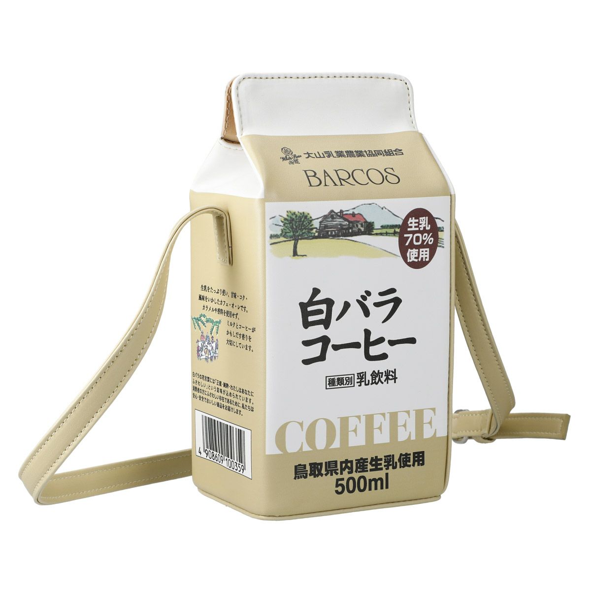 BARCOS/バルコス】白バラコーヒーポシェット | バルコス(BARCOS