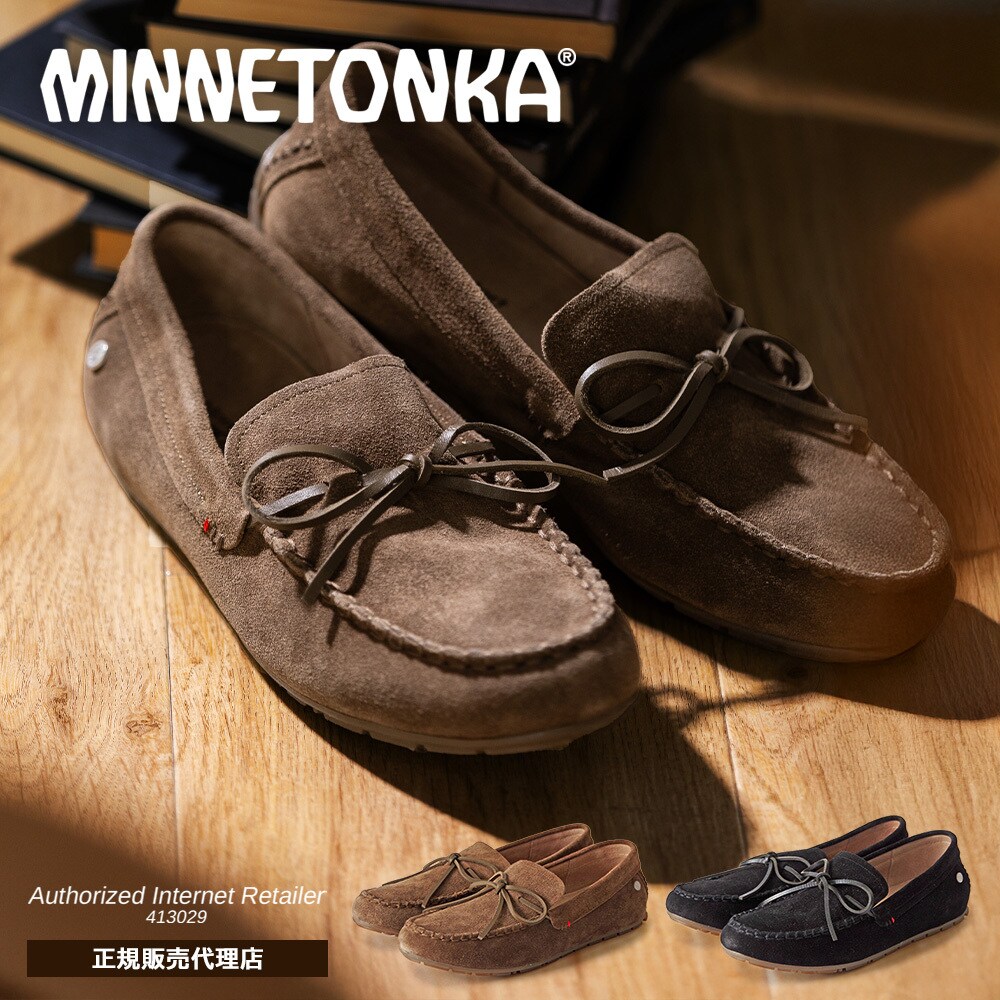 本革 スエード ローファーモック Men's LOAFER MOC メンズモカシン