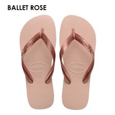 ハワイアナス(havaianas)のhavaianas (ハワイアナス) / TOP サンダル ラバービーチサンダル