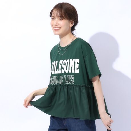 [^ԁF25619030]yfUCz̃yvfUC|Cg̑lJWAȃSgbvXłBّfނŐ؂ւɂȂtfUC͎v킸ڂ䂭1BgTVcfނŒ₷fC[g₷̂|CgłBSvgĂăJWAɒȂ܂ByX^COzfjJ[Spcƍ킹JWAȃX^C͂AƂChpcC[W[pcŃbNXR[fAi[XJ[gƍ킹đlȂ߂łByfށzg͖ȍ̂ƂTVcfށB̃yv̓[̃VcfނgpĂ܂BƖ̊֌WɂAۂFČꍇ܂B܂Ap\REX}[gtHȂǂ̊ɂA኱iƉ摜̃J[قȂꍇ܂BCutieBlondeCutiecutieblondecutieL[eBuhL[eB20ご30