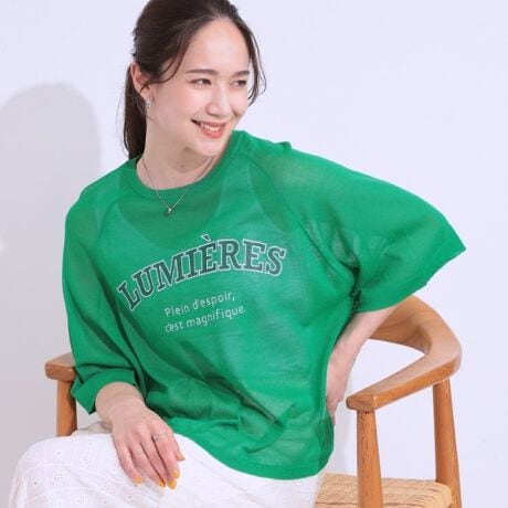 [^ԁF25612025]yfUCzVA[̂nCQ[WjbgɃSvg{jbgTVcBOX[uŃJWÂfUCłBJbWA[`SƁAƂXNGÄ͂݃S2ނpӁBpbƖڂ䂭rrbhȃJ[ŋC͉āByX^COz^NgbvL~\[Ȃǂ̃Ci[ɃC[hāAVA[ył鏤iłB܂܂ɂ́A⎵̃Ci[ƃC[hĒ邱Ƃł܂BX^CO߂łBǂȃ{gɂ킹₷悤ACȂĂoX̂Ƃ₷䊴łB܂ATVcs[X^Ngbvs[XȂǂ̏ォ璅ĂoXɂȂ܂ByfށzlCÑnCQ[WjbgBƑ@ׂȃ^b`ŉĂɂjbgłBƖ̊֌WɂAۂFČꍇ܂B܂Ap\REX}[gtHȂǂ̊ɂA኱iƉ摜̃J[قȂꍇ܂BCutieBlondeCutiecutieblondecutieL[eBuhL[eB