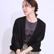 リネンライク 透かし編みボレロカーディガン