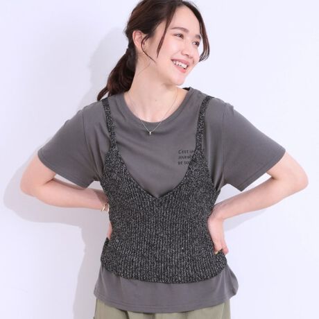 [^ԁF25612027]ڂ䂭jbgL~STVĉ2_ZbgACeyfUCzLL̃ڂ䂭L~\[ƁAN炵菑STVc2_ZbgBL~\[͌p܂ŉobNfUCAjbgfނŐLk蒅Sn̗ǂACełB܂ׂRŉؚ炵̂fUCɂĂ܂BzCgi001J[jƃCgO[i011J[j̓zCgTVcƂ̃ZbgAubNi019J[j̓`R[TVc̃Zbg3F̓WJłByX^COz1Œf郉L~͗lXȃX^COŊ􂵂܂BL~\[ؚ͉ȃfUCȂ̂ŁAfj⃏Chpcƍ킹lJWAX^C߂łBi[XJ[gƍ킹ăVbNȒȂAv[cXJ[gƍ킹炵̂钅Ȃɂ}b`܂B܂ʁXł̒ȂłACełBL~\[͒P̂Ńs[Xɏd˂ATVc̓x[VbNŒ񂵗͂QłByfށzL~\[́AujbgfނłBTVc̓x[VbNȂ炩Jbg\[fނłBCutieBlondeCutiecutieblondecutieL[eBuhL[eBƖ̊֌WɂAۂFČꍇ܂B܂Ap\REX}[gtHȂǂ̊ɂA኱iƉ摜̃J[قȂꍇ܂B