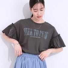 【洗えるS-LL】プリントアソート お袖フリルTシャツ