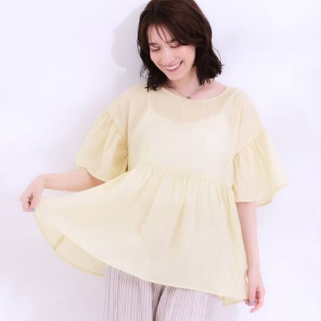 [^ԁF25682015]yfUCẑ̃CEɂẢĂɂ҂ȃtAyv^̃uEXBqbvB悢䊴ł܂荘̑̌^Jo[ɂIXXłBVڗɂƂĂɂ҂ȑfނŁAӂƐhꏗ炵ۂŒĂ܂ByX^COzqbv悭BȂȂ䊴Ȃ̂ŁA{gXXLj[烏Ch܂ŃoXǂpł܂BJ[ufj⃏Chpcƍ킹JWAX^CIXXłB܂Ai[XJ[gƍ킹炵ȂfGłByfށzTƂy₩ȃVcfށBVڗɂ悢V{łBƖ̊֌WɂAۂFČꍇ܂B܂Ap\REX}[gtHȂǂ̊ɂA኱iƉ摜̃J[قȂꍇ܂BCutieBlondeCutiecutieblondecutieL[eBuhL[eB