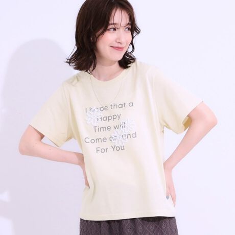 [^ԁF25612348]yfUCzlĆA؂₩ȎhJA\[gTVcBn[ghJi101J[A119J[j͑l킢͋CɂȂĂ܂BvghJi294J[j́AƂoɂffUCłBVvȃShJi320J[j̓X^CbVvXĂ܂BA[gȕ͋C̃uVhJi414J[A430J[j͖邭JWAȕ͋CoAǂȃX^Cɂ҂ȈꖇłByhJSzCgO[(320J[)EEEWISH TOU ALL@K^FĂ܂BlCr[(294J[)EEEADMIRABLE@f炵`R[O[(414J[)ACgCG[(430J[)EEE@YOU CAN GIVE WITHOUT LOVING @BUT YOU CAN NEVER LOVE WITHOUT GIVING@LIFE IS THE FLOWER FORAWHICH LOVE IS THE@HONEY.@@ȂĂ^邱Ƃ͂ł邪A^邱ƂȂ邱Ƃ͂łȂyX^COzfC[Ŋ􂵂ĂhJTVc̓R[f̃|CgɂȂ܂Bfj`mpƍ킹ăJWA_EAXJ[gɍ킹ƃK[[ȃR[fɎdオ܂BȂȂ̂ŃAEgŃi[VGbgtAXJ[g킹DłBCĂ茩̂nĂ߂łBXj[J[T_ƍ킹ăbNXX^Cy݂܂Byfށz炩ȃJbg\[fނłBƖ̊֌WɂAۂFČꍇ܂B܂Ap\REX}[gtHȂǂ̊ɂA኱iƉ摜̃J[قȂꍇ܂BCutieBlondeCutiecutieblondecutieL[eBuhL[eB