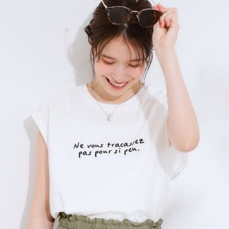 [^ԁF25612343]yfUCzĂɂꂵW~yfނ̃Sm[X[uTVcB悭rJo[łt`X[uŁACi[ƂĂ1TVcƂĂ􂷂֗ACełByX^COz̒Z߂̃WPbgL~s[XATybgȂǂ̃Ci[ƂĊ􂵂܂B1ŒĂT}ɂȂfUCȂ̂ŁAĂ炵J[`FbÑXJ[gi256|73003jAfjpcȂǂɍ킹邱Ƃł܂ByfށzڐG⊴AW~yAUVJbgƁAĂɂꂵ@\TVcfށBƂ^b`ŁA̗ǂfފłB̐íAz̎O(UV)ʂɂ܂B̌ʂ͉ivIł͂܂BƖ̊֌WɂAۂFČꍇ܂B܂Ap\REX}[gtHȂǂ̊ɂA኱iƉ摜̃J[قȂꍇ܂BCutieBlondeCutiecutieblondecutieL[eBuhL[eB