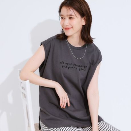 [^ԁF25612343]yfUCzĂɂꂵW~yfނ̃Sm[X[uTVcB悭rJo[łt`X[uŁACi[ƂĂ1TVcƂĂ􂷂֗ACełByX^COz̒Z߂̃WPbgL~s[XATybgȂǂ̃Ci[ƂĊ􂵂܂B1ŒĂT}ɂȂfUCȂ̂ŁAĂ炵J[`FbÑXJ[gi256|73003jAfjpcȂǂɍ킹邱Ƃł܂ByfށzڐG⊴AW~yAUVJbgƁAĂɂꂵ@\TVcfށBƂ^b`ŁA̗ǂfފłB̐íAz̎O(UV)ʂɂ܂B̌ʂ͉ivIł͂܂BƖ̊֌WɂAۂFČꍇ܂B܂Ap\REX}[gtHȂǂ̊ɂA኱iƉ摜̃J[قȂꍇ܂BCutieBlondeCutiecutieblondecutieL[eBuhL[eB