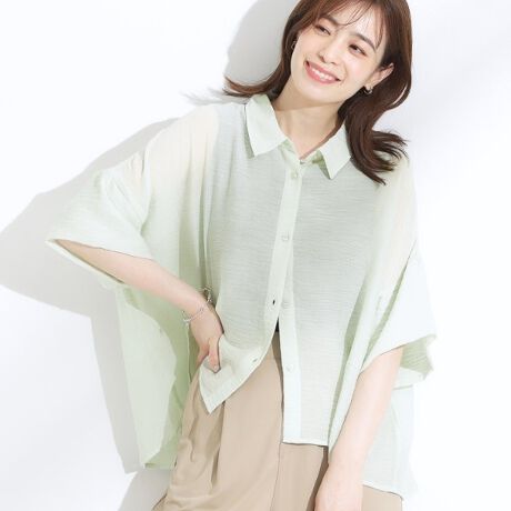 [^ԁF25683006]yfUCzƂVGbgN炵VcB肰ȂƂ򊴂AJWAȃX^Cɂ킹₷fUCłB肵gƂ̃fUCłƉHDƂĂAOĂT}ɂȂ1ByX^COz^NgbvL~\[ɁAtɉHDX^CN炵Ă߂łBJ[SpcAfjpcƍ킹ăJWAȒȂBZ߂̏Ȃ̂ŁA{g̃VGbgI΂AtAXJ[g⃏s[XɉHDĂoX̂Ƃ₷łByfށz򊴂̂郏bV[fނŁAڂڂƂ\ʊ̃VcłBAtɒȂ1BƖ̊֌WɂAۂFČꍇ܂B܂Ap\REX}[gtHȂǂ̊ɂA኱iƉ摜̃J[قȂꍇ܂BCutieBlondeCutiecutieblondecutieL[eBuhL[eB