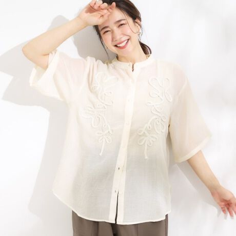 [^ԁF25683009]yfUCziőlJWAȃfUCۗA1ƂĂfR[hhJVcBOJȂ̂ŉHDƂĂ􂵂܂BhJ̃J[͗g[Ȃ̂ŁAǂȃR[fBl[gɂRɒa܂ByX^COzfjpc`mpƍ킹ăJWAɒȂ̂͂A^CgXJ[g⃏Chpcƍ킹ătF~jȈۂɂBXj[J[T_킹bNXX^CAq[킹ň߂l̏炵oX^CȂǁALAWy߂܂BG߂킸􂷂ACeŁAWPbgJ[fBKHD邱ƂŁAC[hyނƂł܂Byfށzⓧ̂A_炩ȔGƒʋC˔f({Cf)gpĂ܂BƖ̊֌WɂAۂFČꍇ܂B܂Ap\REX}[gtHȂǂ̊ɂA኱iƉ摜̃J[قȂꍇ܂BCutieBlondeCutiecutieblondecutieL[eBuhL[eB