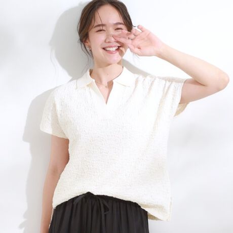 [^ԁF25613333]yfUCz炵̂t`X[uƃXLbp[lbNA_炩ȕ\ʊ̑fނŁA1ŒfACełBV{V{Ƃfނ̓VCɂȂɂ₷̂|CgBǂȃR[fBl[gɂ킹₷̂͂łByX^COzx[VbNȃChfjȂǂƍ킹邾ŃR[f܂܂BXJ[gƂǂA|fUC炵oĂ܂BɁAHD蕨vX邱ƂŁAG߂ƂɃAWy݂܂ByfށzV{V{Ƃ炩W[WfނłBƖ̊֌WɂAۂFČꍇ܂B܂Ap\REX}[gtHȂǂ̊ɂA኱iƉ摜̃J[قȂꍇ܂BCutieBlondeCutiecutieblondecutieL[eBuhL[eB