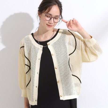 [^ԁF25632012]yfUCzɂɂƂjAX̎hJfUC̃bVJ[fBKBO2WAYŒ̂ŁAC₨D݂ɍ킹ėlXȒȂł܂Bg߂Ȃ̂ŃJ[fBKƂĂg₷łBoX̂Ƃ₷Ȃ䊴ŁAǂȃ{gɂ킹₷1łByX^COz̃X^CɂƉHD邾łȂꂽۂɂȂ܂B{^ɂăgbvXƂĂāA{^ăgbvXɂĒȂƂł܂ByfށzlCÑANfނŁAhC^b`̃jbgBbV҂݂Ȃ̂ŁAɂ₷T}[jbgłBƖ̊֌WɂAۂFČꍇ܂B܂Ap\REX}[gtHȂǂ̊ɂA኱iƉ摜̃J[قȂꍇ܂BCutieBlondeCutiecutieblondecutieL[eBuhL[eB