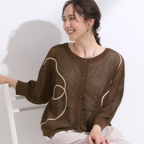 [^ԁF25632012]yfUCzɂɂƂjAX̎hJfUC̃bVJ[fBKBO2WAYŒ̂ŁAC₨D݂ɍ킹ėlXȒȂł܂Bg߂Ȃ̂ŃJ[fBKƂĂg₷łBoX̂Ƃ₷Ȃ䊴ŁAǂȃ{gɂ킹₷1łByX^COz̃X^CɂƉHD邾łȂꂽۂɂȂ܂B{^ɂăgbvXƂĂāA{^ăgbvXɂĒȂƂł܂ByfށzlCÑANfނŁAhC^b`̃jbgBbV҂݂Ȃ̂ŁAɂ₷T}[jbgłBƖ̊֌WɂAۂFČꍇ܂B܂Ap\REX}[gtHȂǂ̊ɂA኱iƉ摜̃J[قȂꍇ܂BCutieBlondeCutiecutieblondecutieL[eBuhL[eB