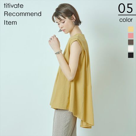 ｼｮﾙﾀﾞｰﾀｯｸﾊﾞｯｸﾌﾚｱﾄｯﾌﾟｽ ティティベイト Titivate Axxn1012 ファッション通販 マルイウェブチャネル