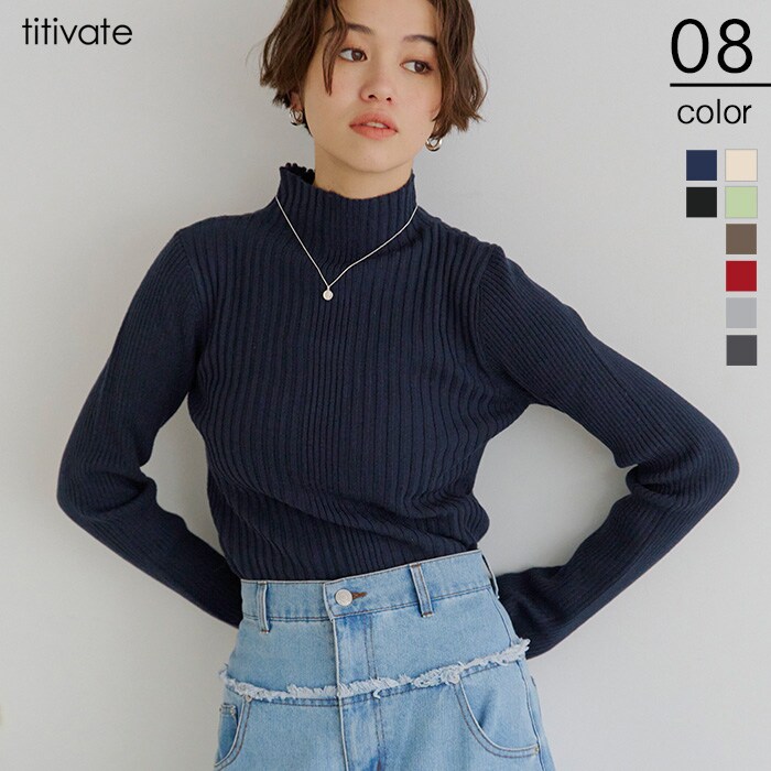 ﾗﾝﾀﾞﾑﾘﾌﾞﾊｲﾈｯｸﾆｯﾄ | ティティベイト(titivate) | マルイウェブチャネル