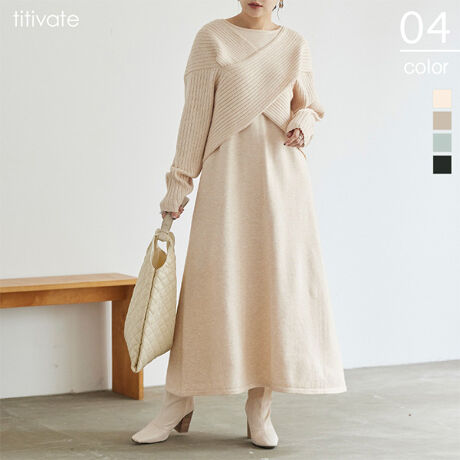 田中亜希子さんコラボアイテム ｸﾛｽﾃﾞｻﾞｲﾝﾆｯﾄﾚｲﾔｰﾄﾞﾜﾝﾋﾟｰｽ ティティベイト Titivate Ayxp2979 ファッション通販 マルイウェブチャネル